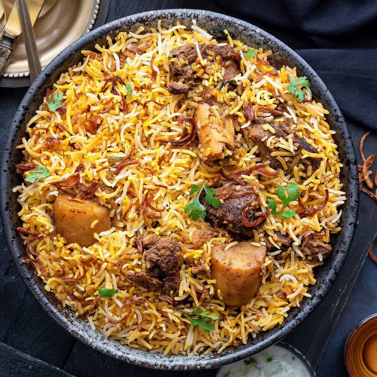 Lamb Biriyani